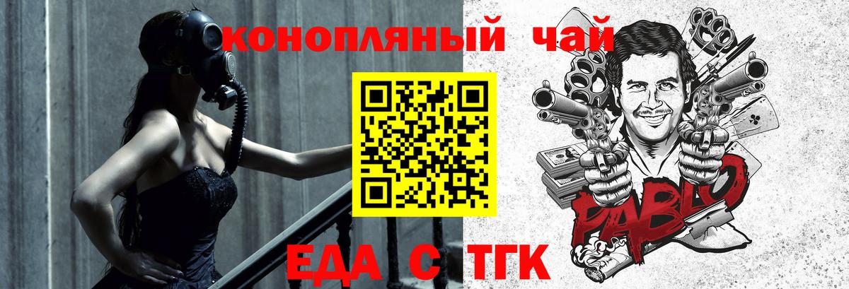 А ПВП Мелеуз