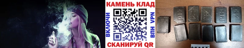 Гашиш хэш  ОМГ ОМГ зеркало  даркнет формула  Мелеуз 