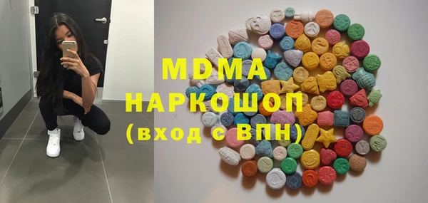 дмт Верея