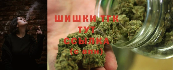 мет Верхний Тагил
