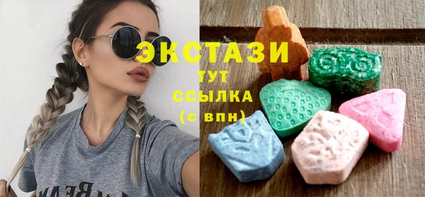 СК Коряжма