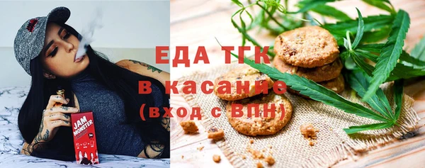 дмт Верея