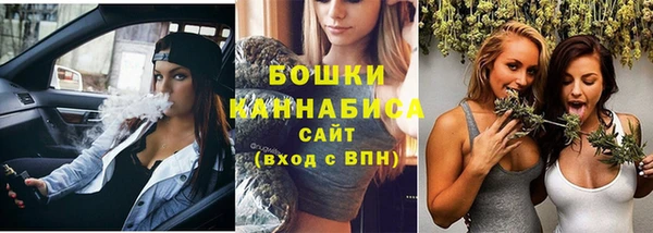 мет Верхний Тагил