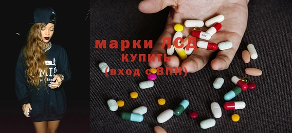 мет Верхний Тагил