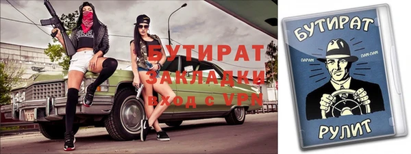 твердый Корсаков