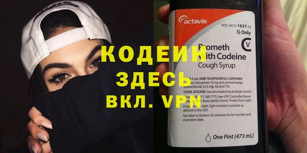 дмт Верея