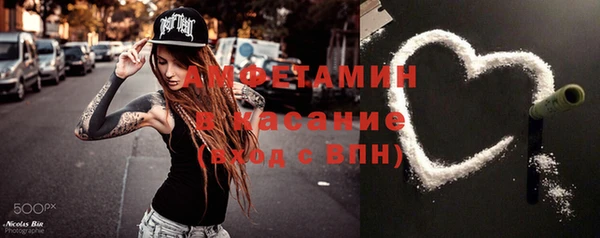 дмт Верея