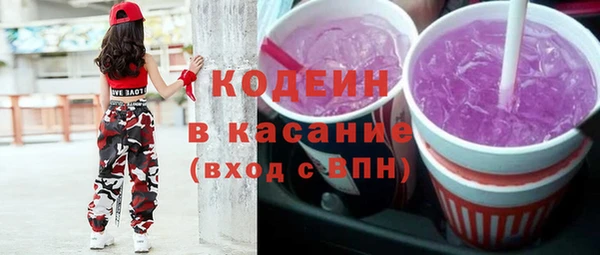 дмт Верея