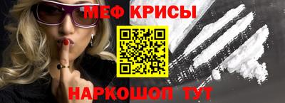 мдпв Волжск