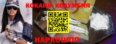 хмурый Донской