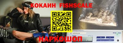 меф VHQ Апшеронск