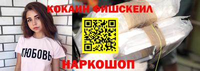 каннабис Дубна