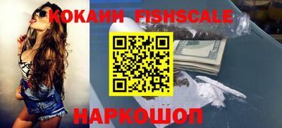 мдпв Волжск