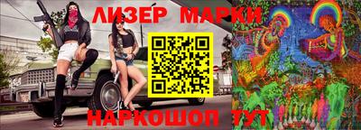 Альфа ПВП Апрелевка