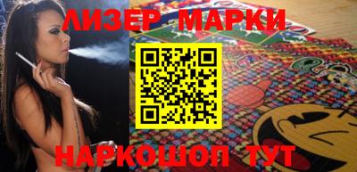 мдпв Волжск