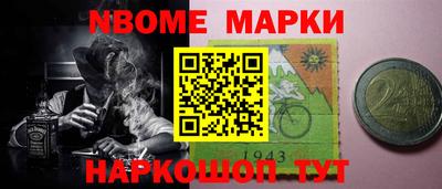 мдпв Волжск