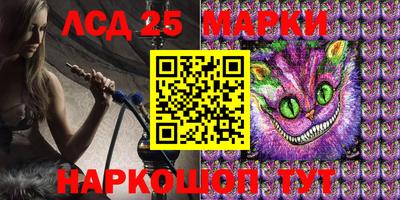 меф VHQ Апшеронск