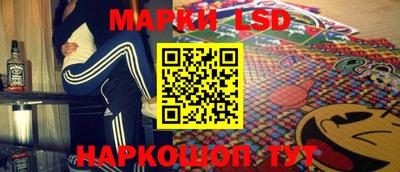 первитин Волжский