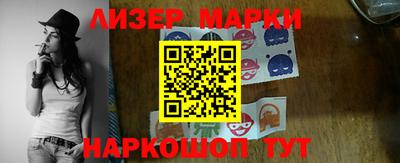 мдпв Волжск