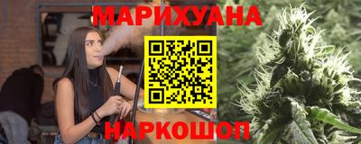 первитин Волжский