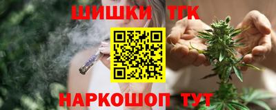 меф VHQ Апшеронск