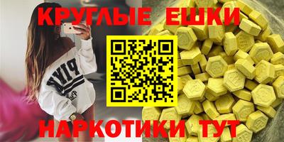 мдпв Волжск