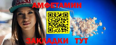 мдпв Волжск