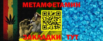 мдпв Волжск