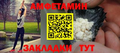 мдпв Волжск