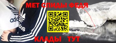 не бодяженный Боровичи