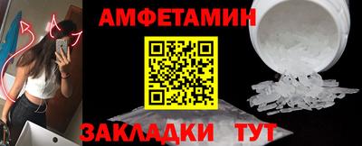 мдпв Волжск