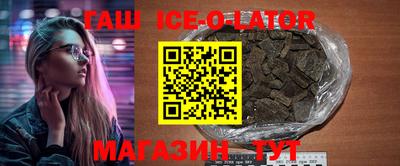 первитин Волжский