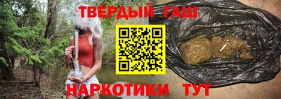 мдпв Волжск