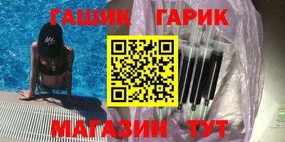 СК Ипатово