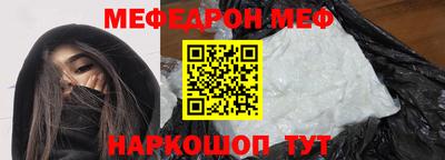 Альфа ПВП Апрелевка