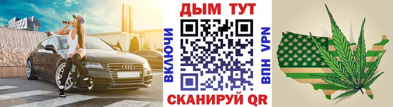Шишки марихуана индика  цены наркотик  Мелеуз 
